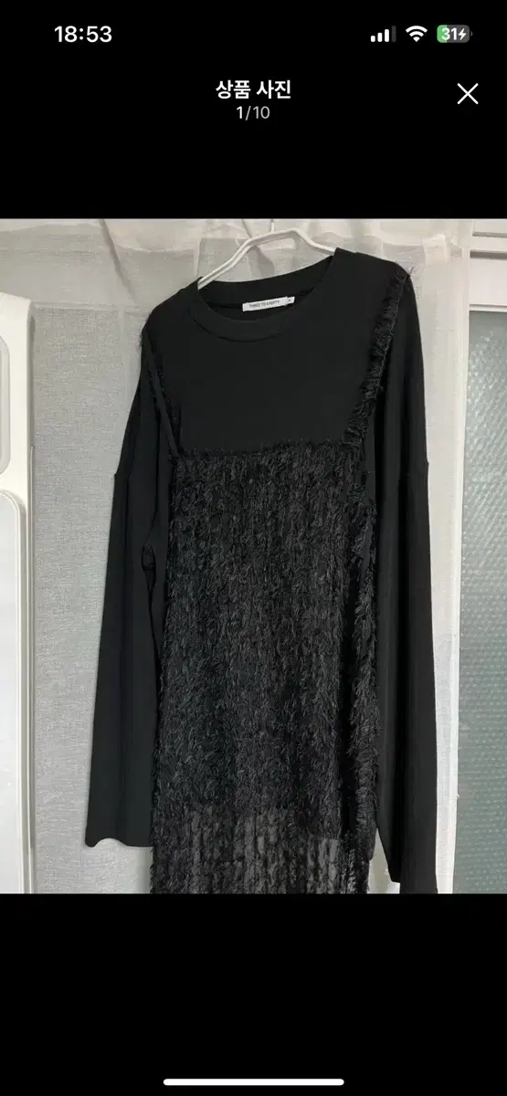 쓰리투에이티 Slip Layered Top (Black)